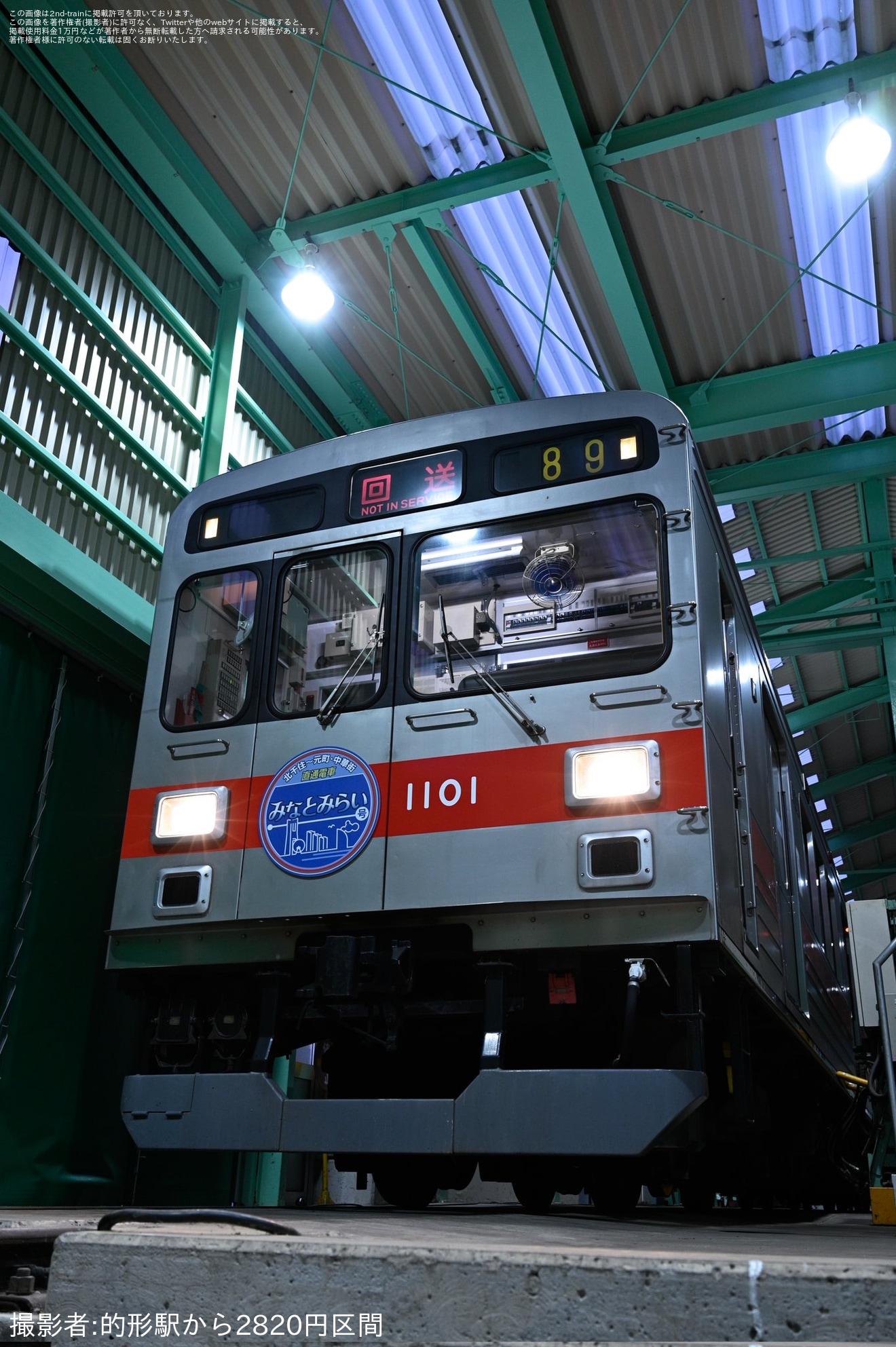 【上田】鉄道ファン有志による1000系1001Fを使用した貸切と撮影会が開催の拡大写真