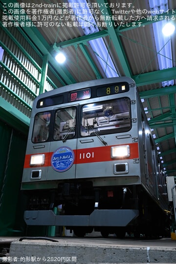 【上田】鉄道ファン有志による1000系1001Fを使用した貸切と撮影会が開催