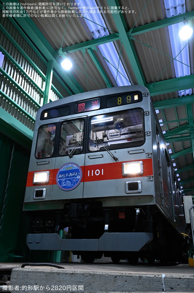 【上田】鉄道ファン有志による1000系1001Fを使用した貸切と撮影会が開催を不明で撮影した写真
