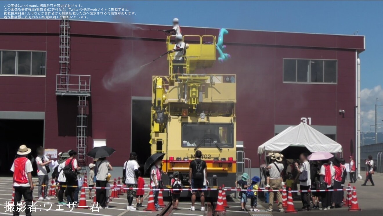 【JR九】「新幹線フェスタ in 大村車両基地」開催(2025年)の拡大写真