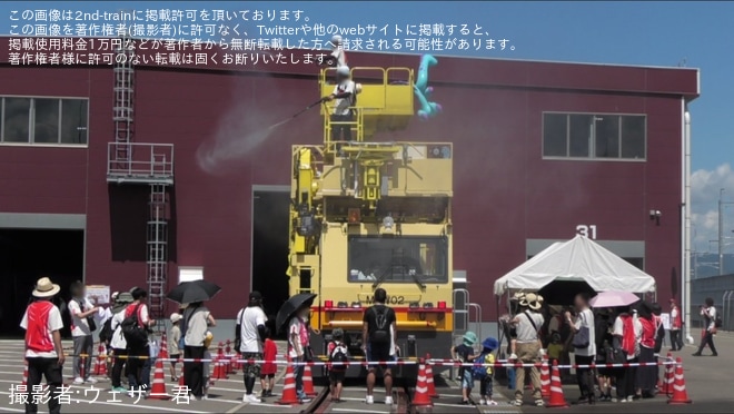 を大村車両基地で撮影した写真