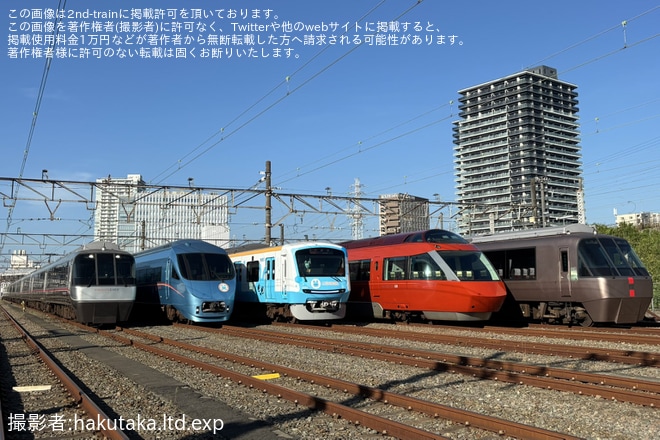 【小田急】「もころん号＆4種類のロマンスカー大集合 撮影会＆貸切のロマンスカーミュージアムでナイトイベント」