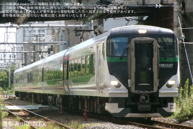 三河島～田端操車場間で撮影された【JR東】「第37回貨物線 両国→品川の旅」ツアーを催行