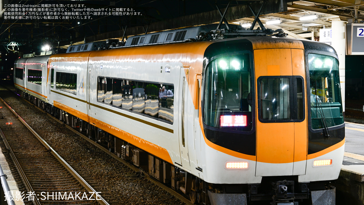 近鉄21000系&近鉄22000系セット 近鉄】21000系21700形-21800形UB03+22000系AS21五位堂検修車庫入場回送