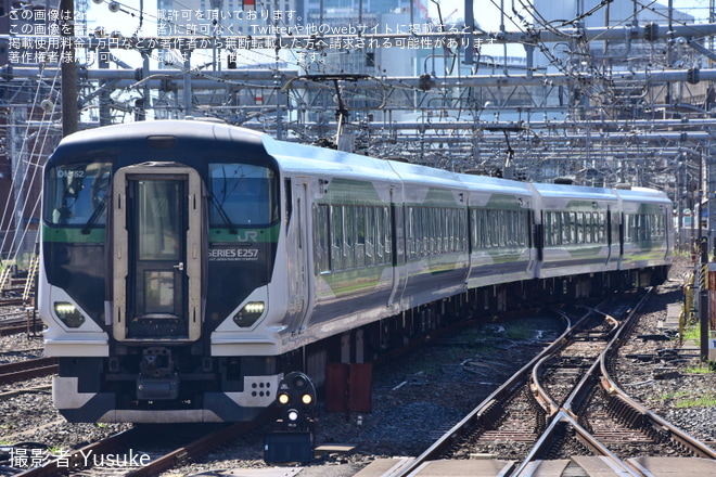 【JR東】「特急型車両E257系で行く!ケージレス列車『わんだフルTRAIN』第4弾～愛犬と那須高原満喫の旅～」1泊2日ツアーが