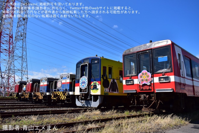 【鹿臨】「帰ってきた、エメラルドかしま号で行く 鹿島臨港線徹底満喫の旅」が催行