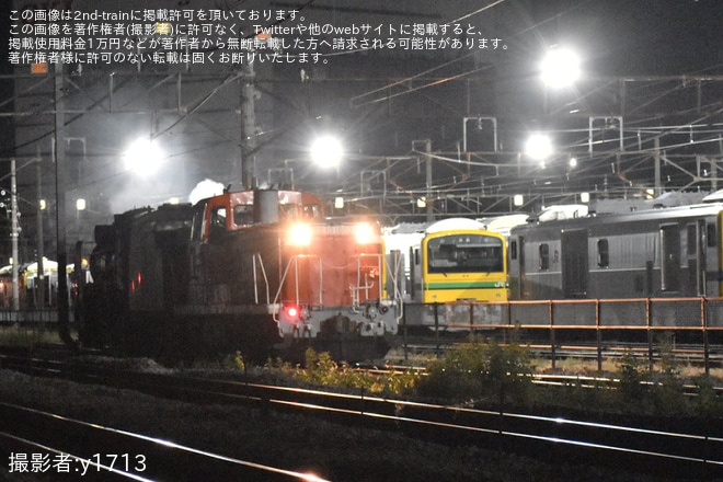 【JR東】DE10-1603牽引によるD51-498救援回送を不明で撮影した写真