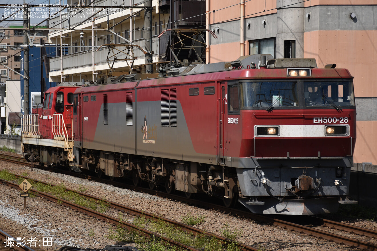 【JR貨】8764レ、EH500-28が代走で充当、次位無動力でDD200-901を連結の拡大写真