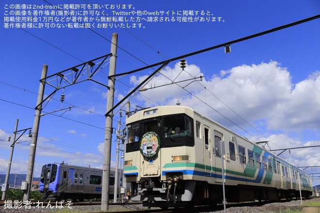 【阿武急】初恋*れ〜るとりっぷファンミーティング号が運転
