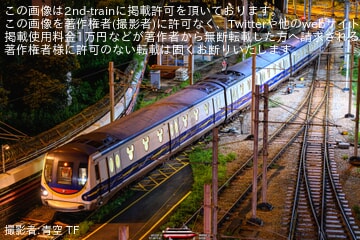 【MTR】迪士尼線(ディズニー線)のM-Train P501/P502編成が九龍湾総合車両所へ入場回送