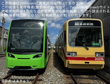 【筑鉄】鉄道ファンの有志にて筑豊電気鉄道3000形/5000形撮影会＆貸切が開催