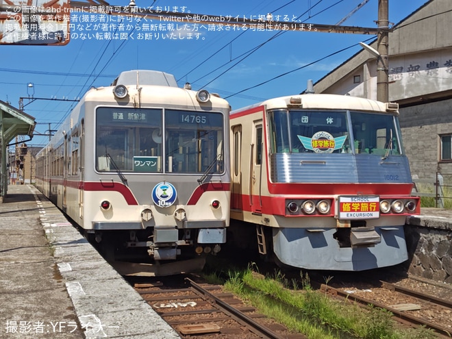 【地鉄】鉄道ファンの有志にて16010形の貸切列車及び撮影会が開催