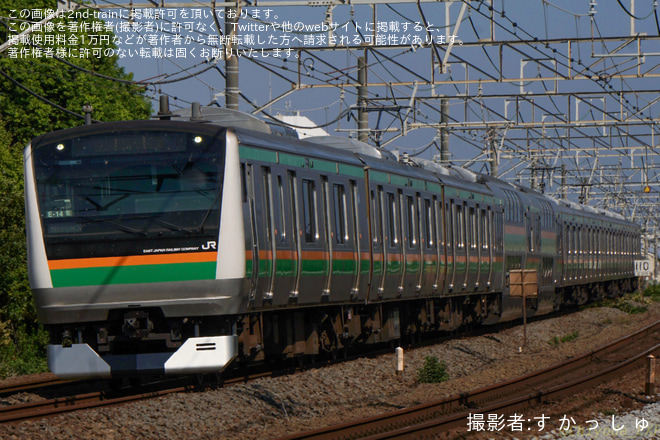 【JR東】E233系コツE-14編成 東京総合車両センター出場回送を茅ケ崎～平塚間で撮影した写真