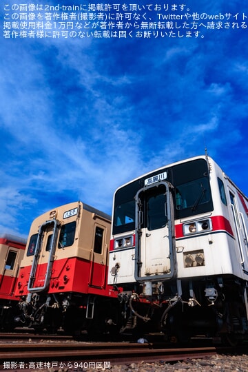 水島】鉄道ファンの有志にて水島臨海鉄道の撮影会が開催 |2nd-train