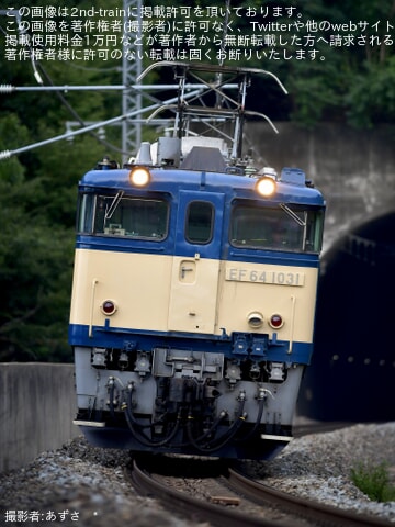 45638fdf78066a054ab411648e8620