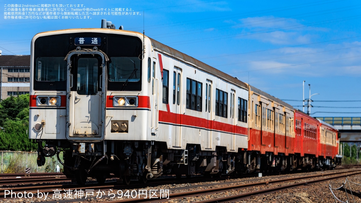 492129ca3129b4139b711b2fb9bc79