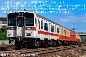【水島】鉄道ファンの有志にて水島臨海鉄道の撮影会が開催