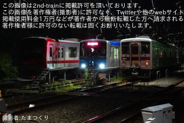 【東武】60000系61501Fが試運転で北千住・七光台へ(5両編成60000系野田線初入線）