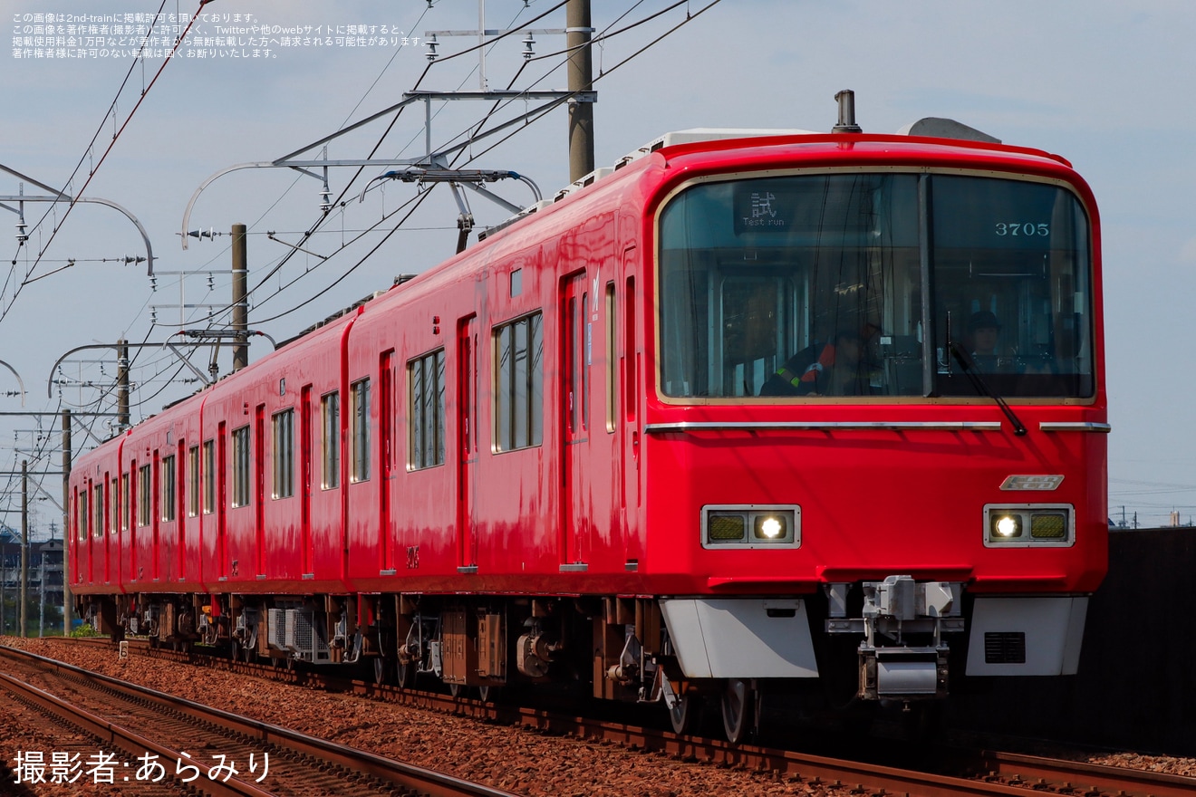 【名鉄】3700系3705F舞木検査場での機器更新工事を終え出場試運転 の拡大写真