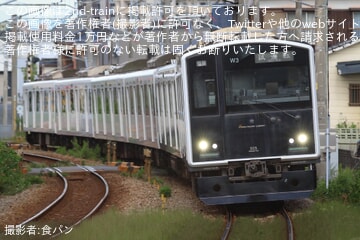 【JR九】305系W3編成小倉総合車両センター出場試運転
