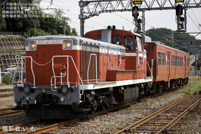 【JR西】キハ47-42およびDE10-1541後藤総合車両所本所入場配給