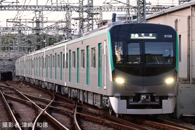 竹田駅で撮影された【京都市交】20系2138Fが営業運転開始