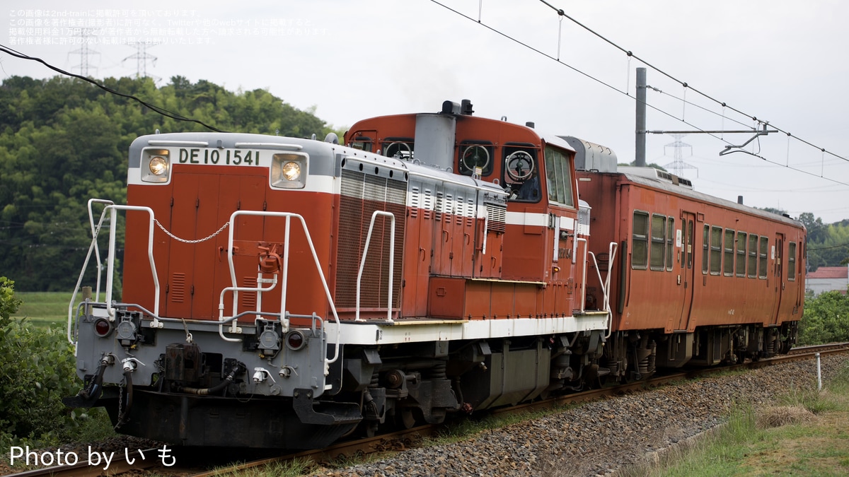 91958673deaab0b05e13926d5a3e1b