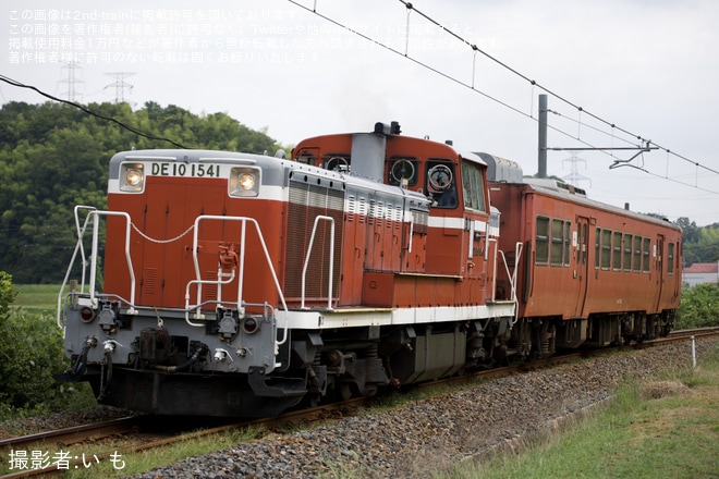 【JR西】キハ47-42およびDE10-1541後藤総合車両所本所入場配給