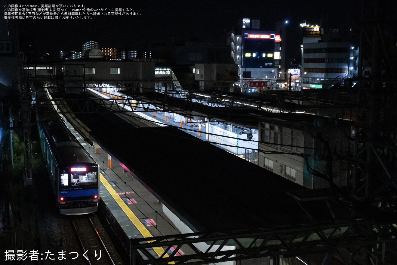 【東武】60000系61501Fが試運転で北千住・七光台へ(5両編成60000系野田線初入線）の拡大写真
