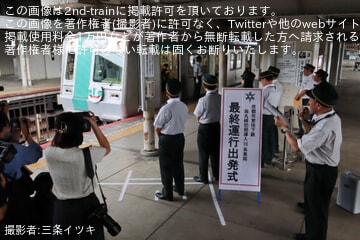 【京都市交】烏丸線10系初期導入車最後の10系1108F(第8編成)が引退