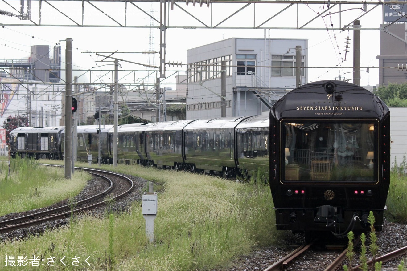 鉄道プラサボ2枚 鉄道プラサボ2枚 鉄道プラサボ2枚 ZX｜製品紹介｜YASAKA株式会社
