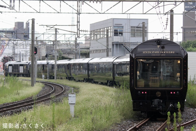 【JR九】77系客車(ななつ星in九州)小倉総合車両センター出場(202509)を不明で撮影した写真