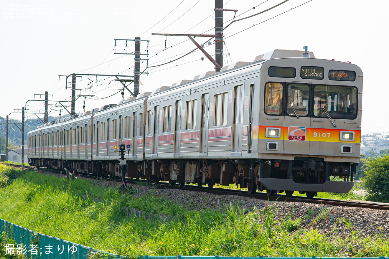 【東急】9000系9007Fが長津田車両工場へ回送の拡大写真