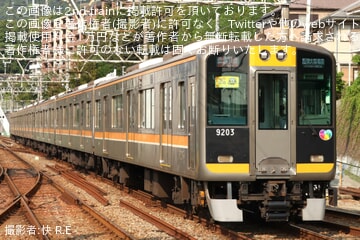 【阪神】「JERA セントラル・リーグ 2025」 優勝記念の副標取り付け