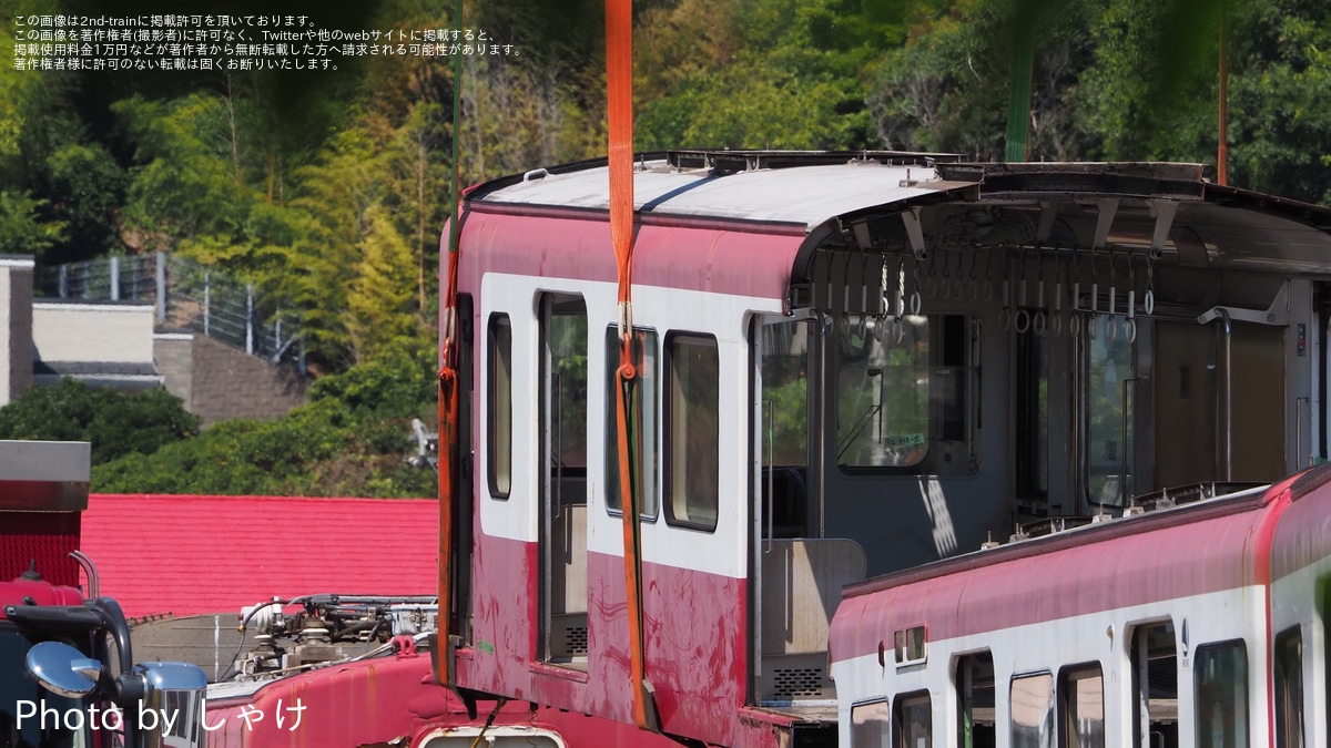 ef492b11b6868b1bd2d7d51f7d03f7