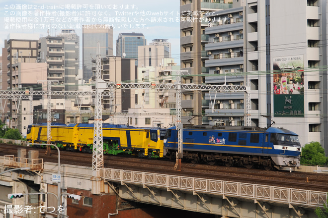 元町～神戸間で撮影された【JR貨】マルタイ甲種輸送(202509)