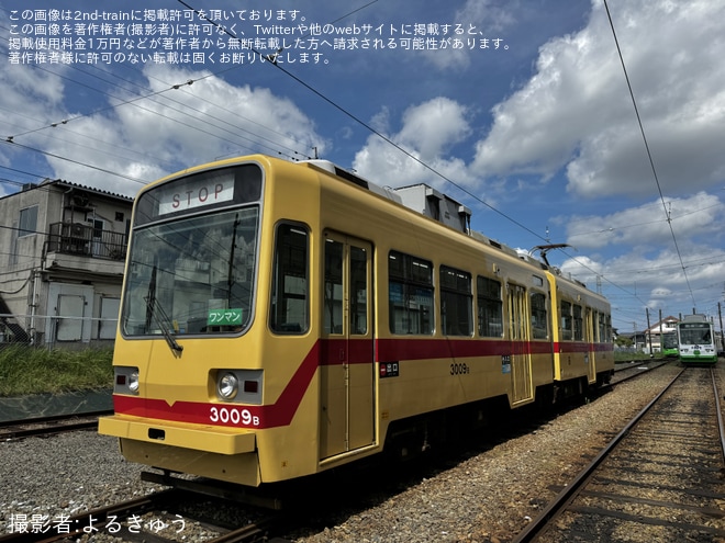 【筑鉄】鉄道ファンの有志にて筑豊電気鉄道3000形/5000形撮影会＆貸切が開催