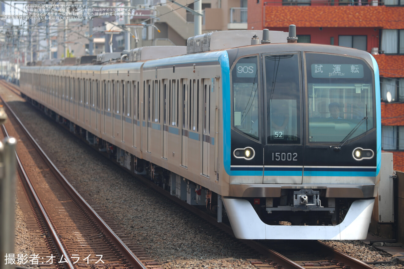 【メトロ】15000系15102F 深川工場出場試運転の拡大写真
