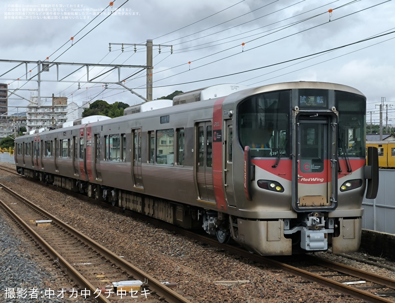 【JR西】227系A39編成下関総合車両所本所構内試運転の拡大写真