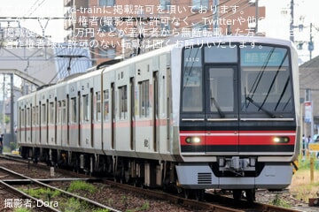 名鉄系統板　(Ｐ板) 新岐阜　神宮前 名鉄系統板 (P板) 新岐阜 神宮前 名鉄系統板 (P板) 新岐阜