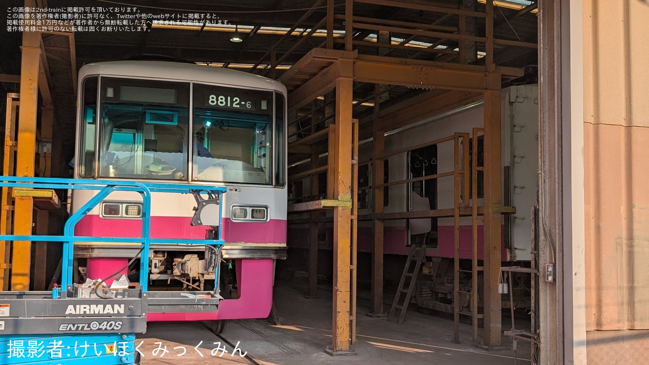 【京成】8800形8812編成がくぬぎ山車両基地へ入場の拡大写真