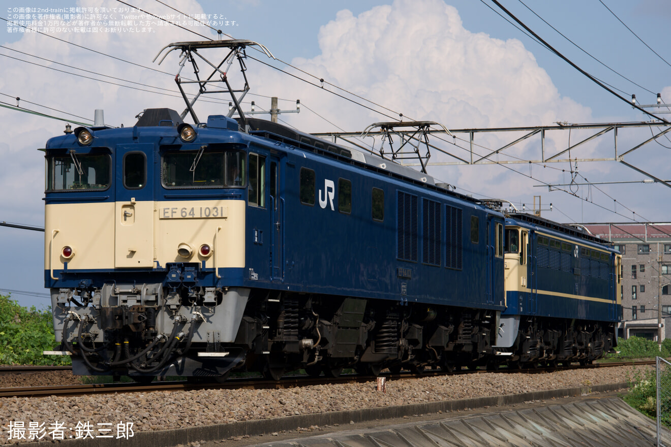 【JR東】 EF65-1115が廃車のため長野総合車両センターへ配給輸送の拡大写真