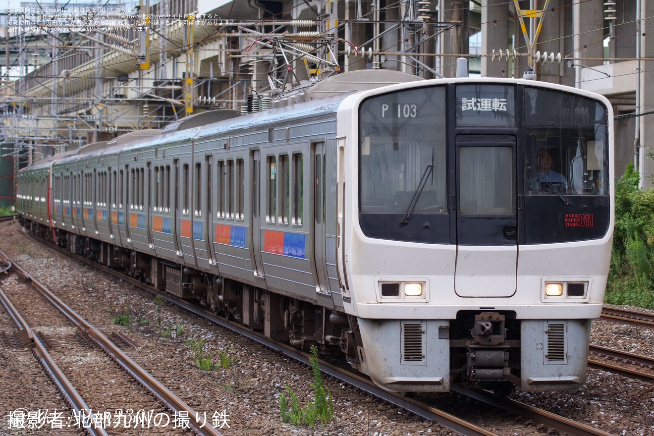 JR九】811系PM103編成+813系RM3108編成小倉総合車両センター入場