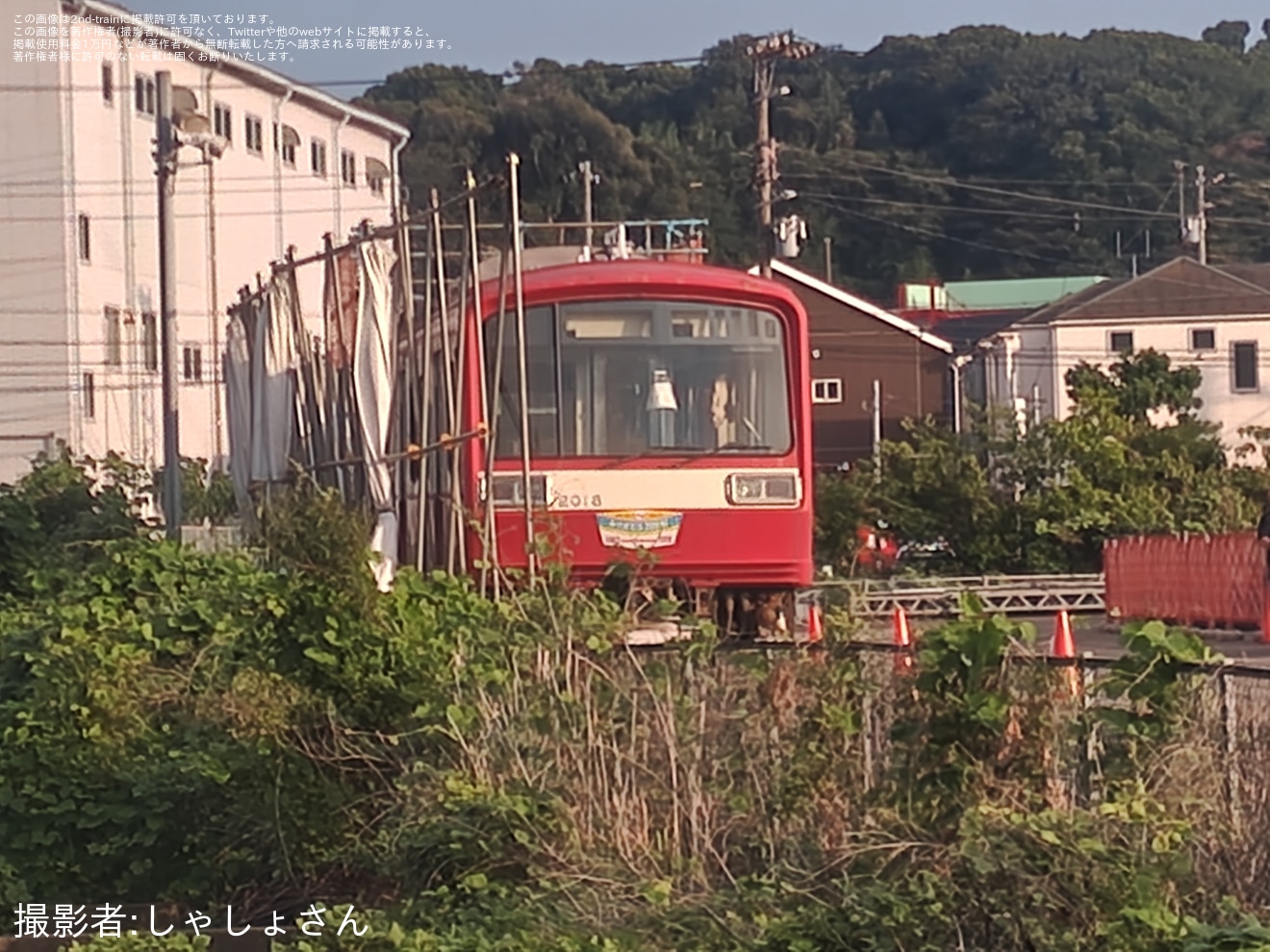 【京急】800形823編成が久里浜工場から姿を消すの拡大写真