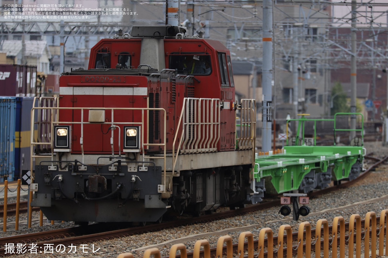 【JR貨】新しい次世代低床貨車のコキ90形2両が甲種輸送の拡大写真
