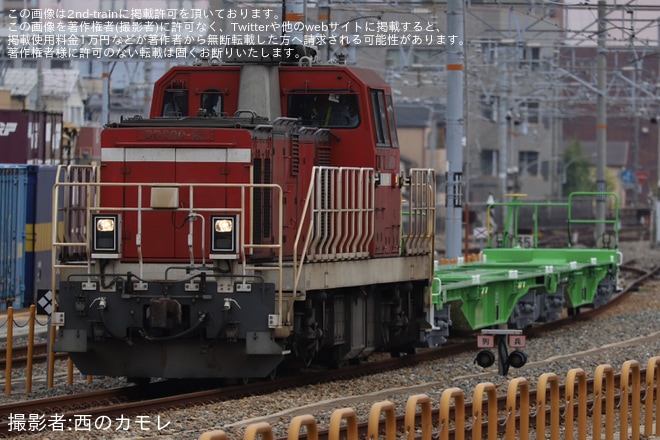 鷹取駅で撮影された【JR貨】新しい次世代低床貨車のコキ90形2両が甲種輸送