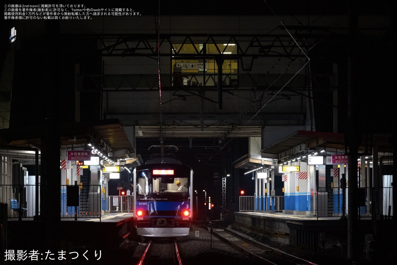 【東武】60000系61501Fが試運転で船橋へ(5両編成60000系船橋初入線）の拡大写真