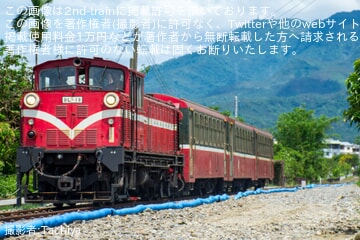 【阿里山】祝山線で使用されている客車が北門工場で検査するため回送