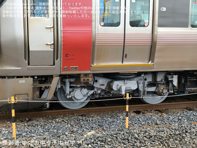 【JR西】227系A39編成下関総合車両所本所構内試運転を不明で撮影した写真