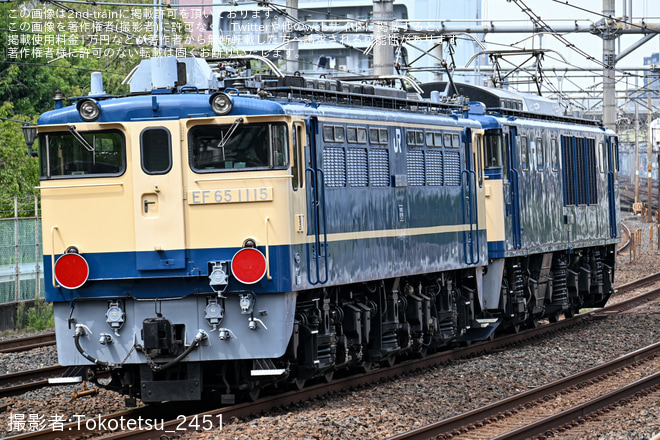 川口駅で撮影された【JR東】 EF65-1115が廃車のため長野総合車両センターへ配給輸送